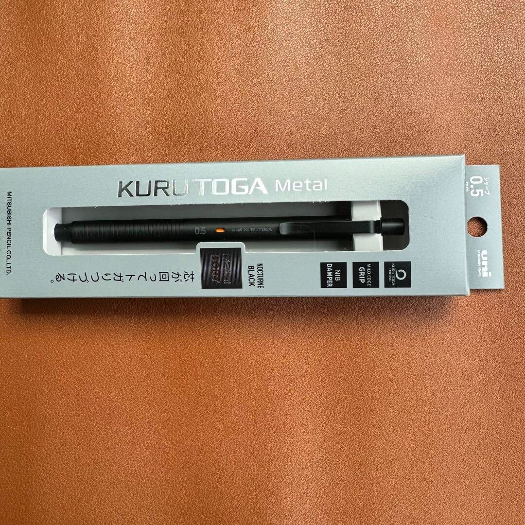 Uni Kuru Toga Metal Mechanical Pencil 0.5 M5-KH Nocturne Black Mitsubishi