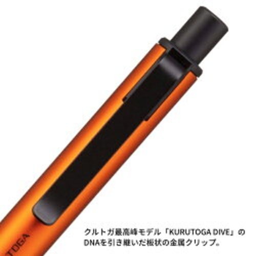 Uni Kurutoga Metal 0.5mm Mechanical Pencil Sunrise Orange Limited Edition