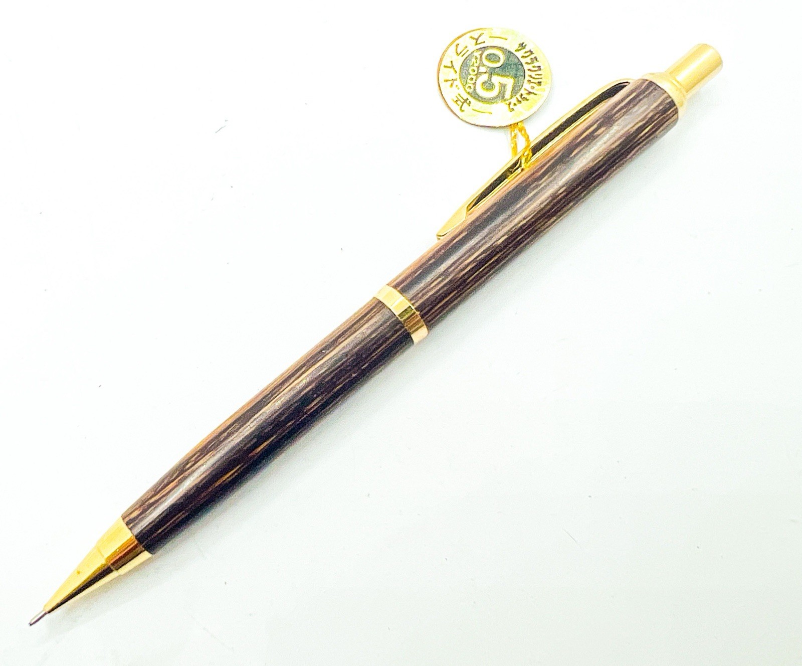 NOS Sakura Natural Wood Mechanical Pencil Sharp 0.5mm sliding sleeve