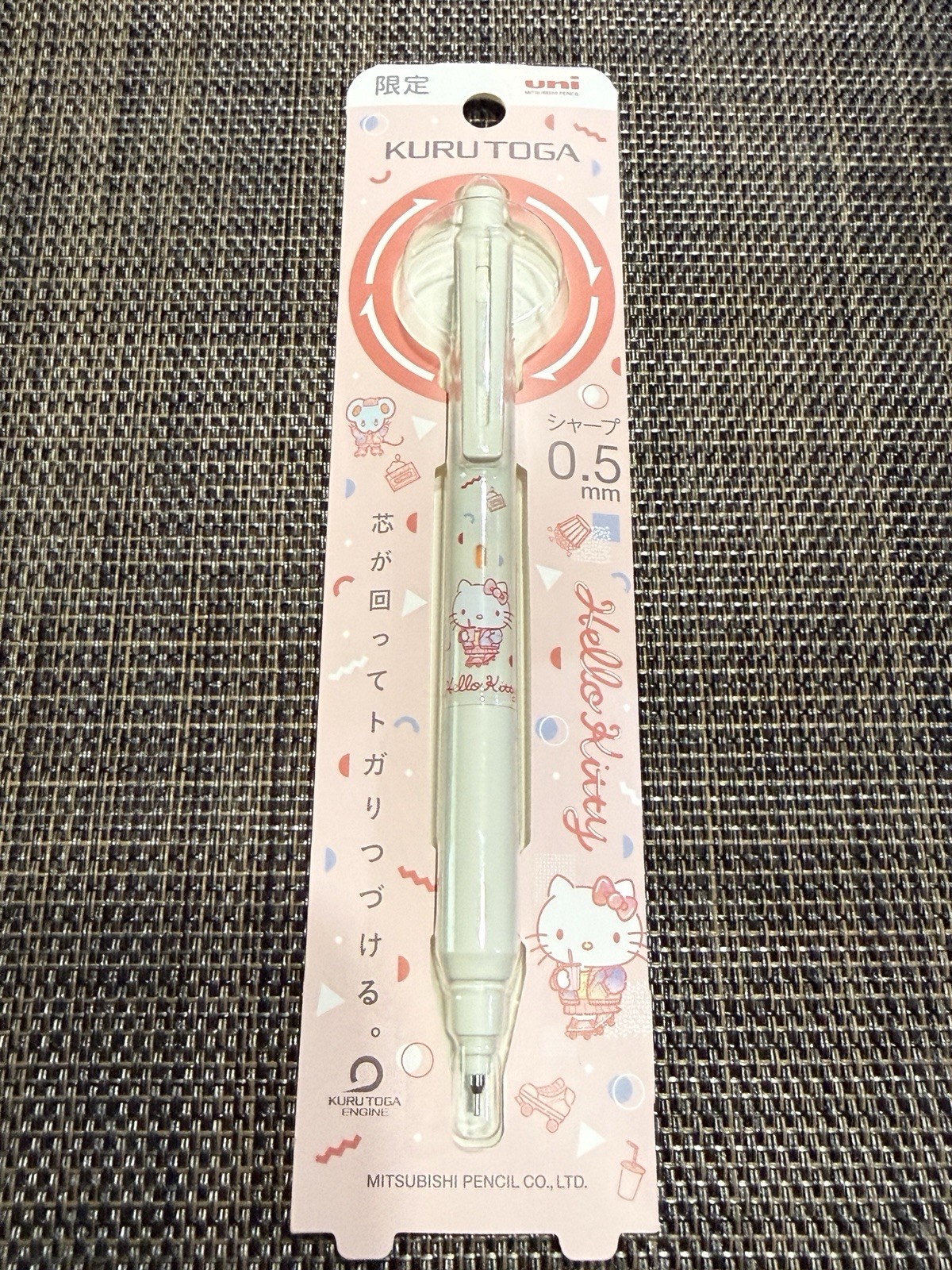 Uni Kuru Toga Hello Kitty Mechanical pencils Sanrio 0.5mm HB Limited edition