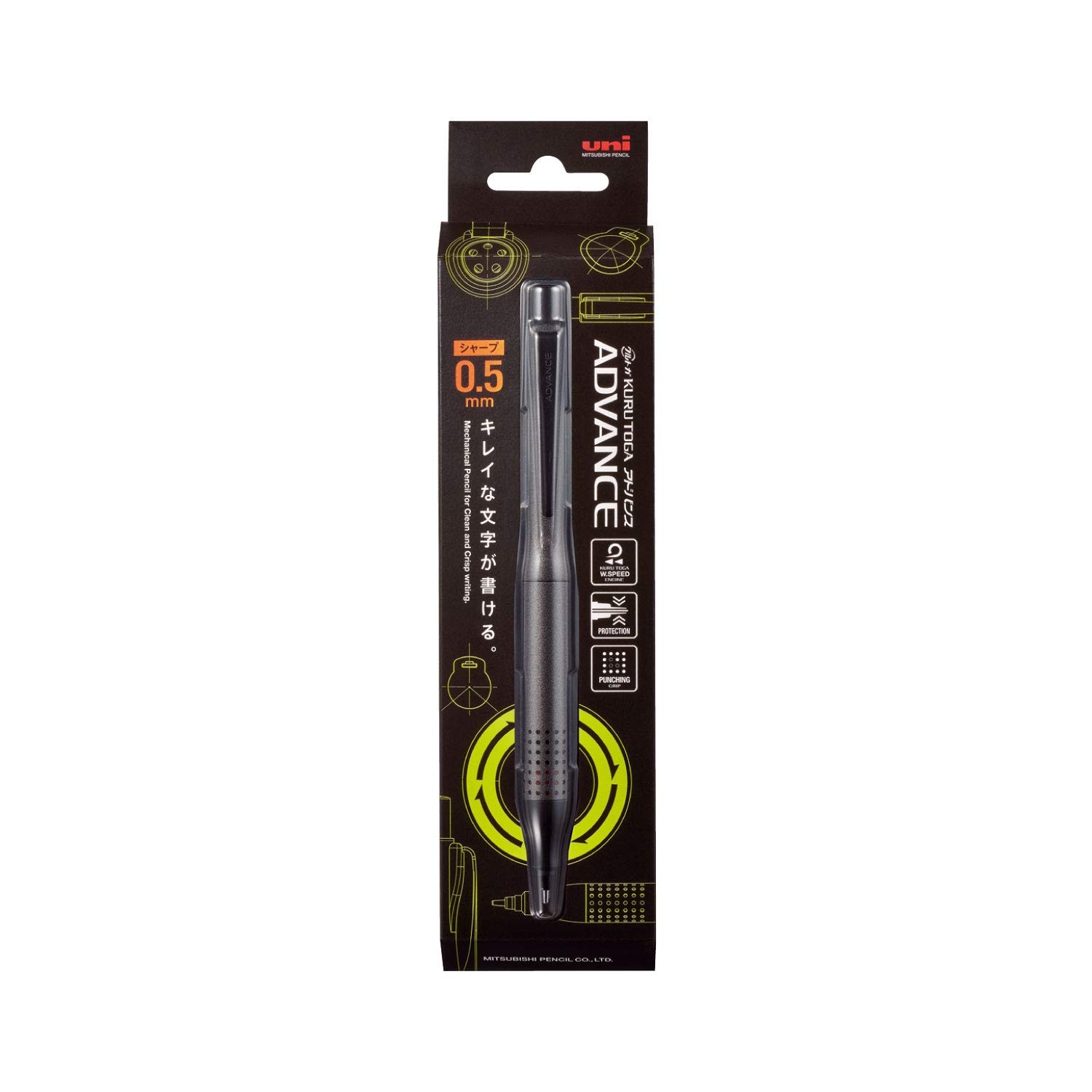 mitsubishi pencil Mechanical pencil Kuru Toga Advance 0.5 Upgrade model Gunmetal