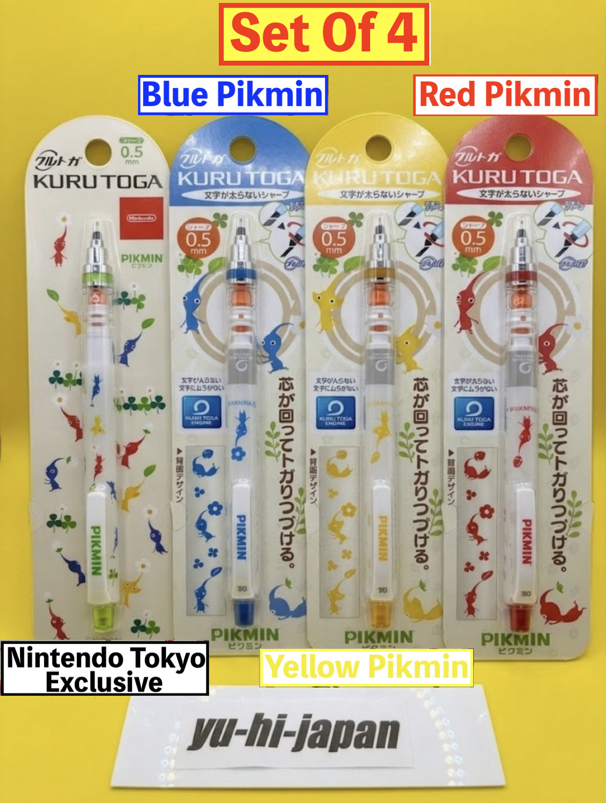 Pikmin Kuru Toga Mechanical Pencil Set of 4 Tokyo Limited + Red Blue Yellow