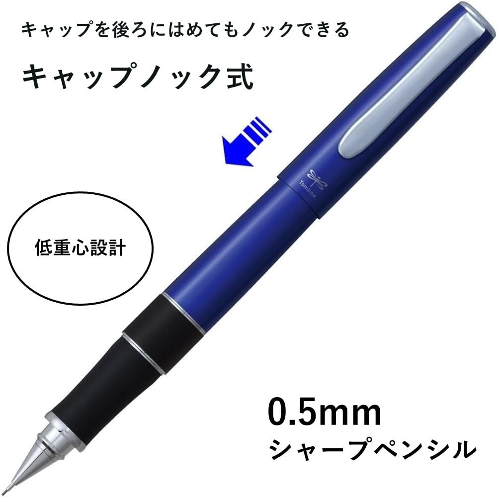Tombow 505sh Mechanical Graphite Pencil 0.5mm Azul Blue Rubber Grip Japan Ships