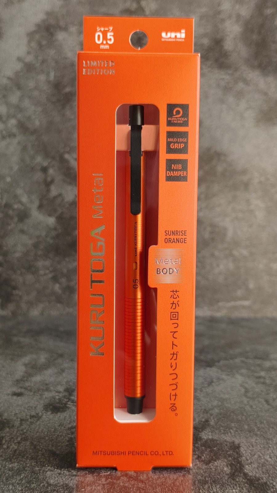 Pentel Orenznero 0.2 Uni Kuru Toga Metal Limited Zento Signature Japan Set