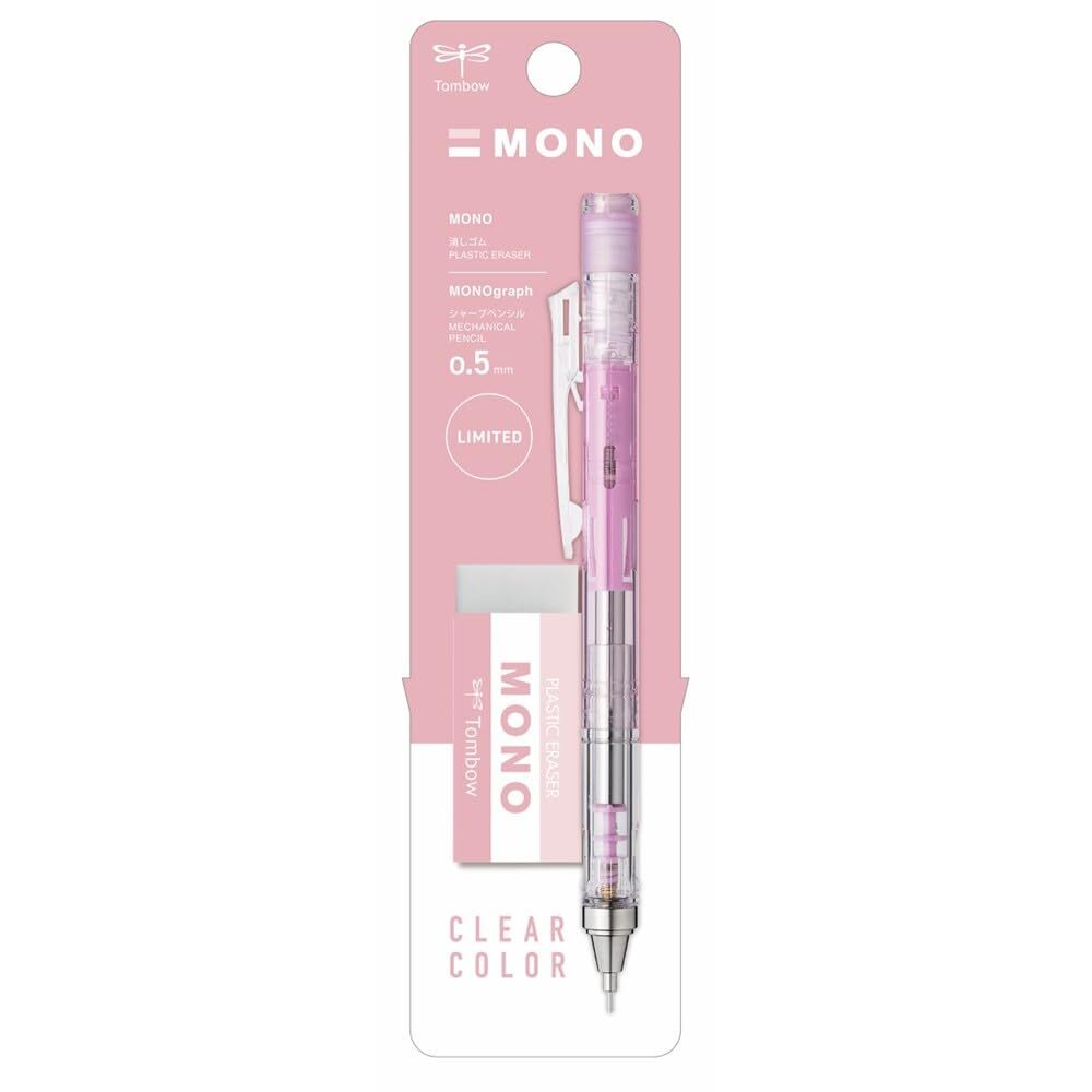Mechanical pencil monograph 0.5mm MONO eraser set clear pink