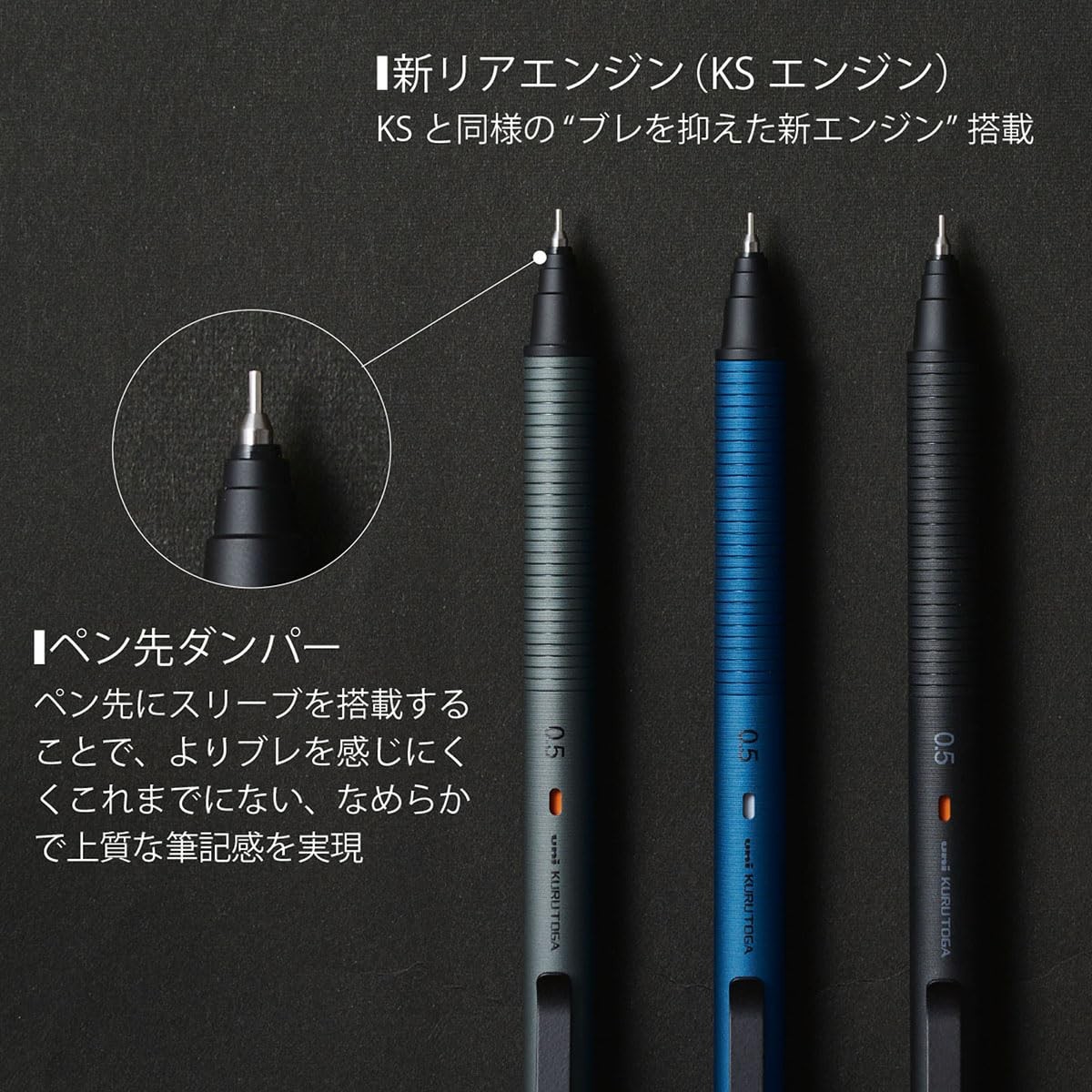 1 PCS M5KH1P.24 Uni Kuru Toga Metal 0.5mm All-Metal Body Mechanical Pencil