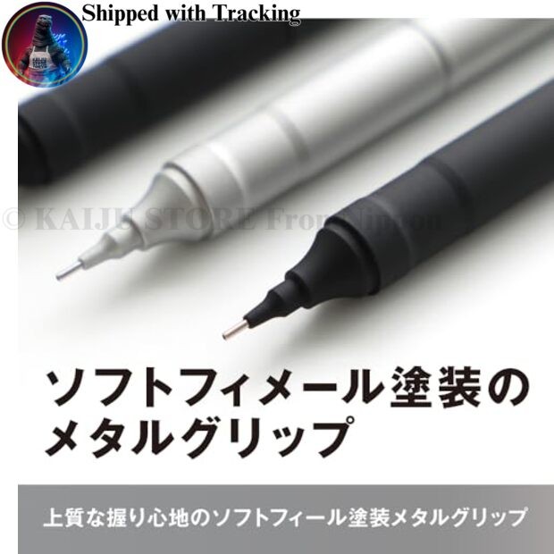 Tombow Mechanical Pencil 0.5mm MONO Monograph Fine Wide Field of View Low Center