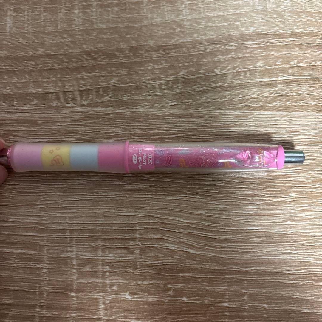 PILOT Dr. GRIP 0.5 Pink mechanical pencil 2 piece set