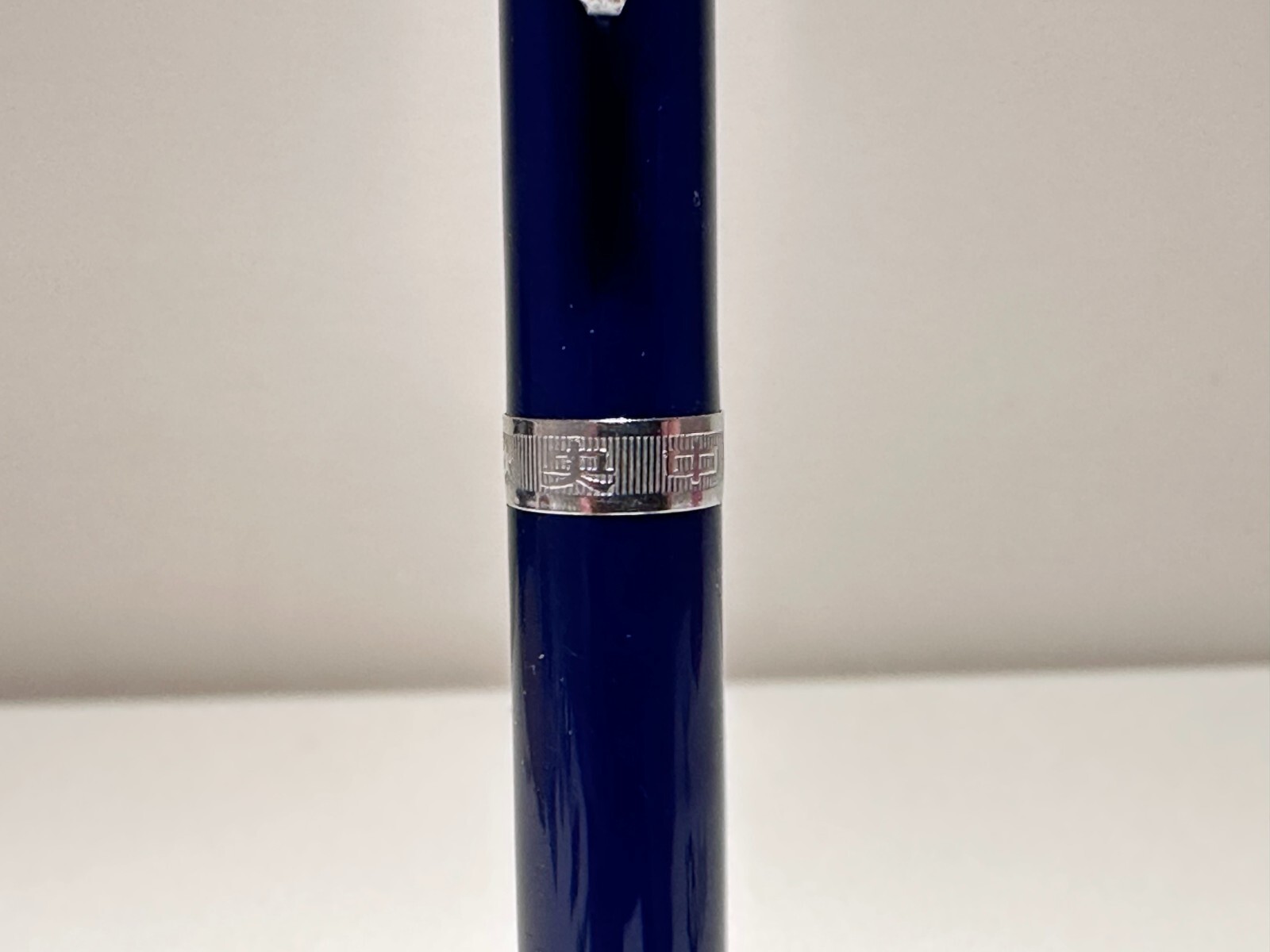 VINTAGE RARE DARK BLUE CHINA CHINESE BLUE MECHANICAL 1.5mm PENCIL