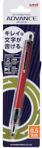 Mitsubishi Pencil Sharp Pen Cultga Advance 0.5 Red M55591P.15