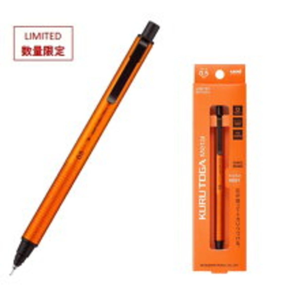 Uni KURUTOGA Metal M5KH1P.SO 0.5mm Mechanical Pencil Sunrise Orange Limited