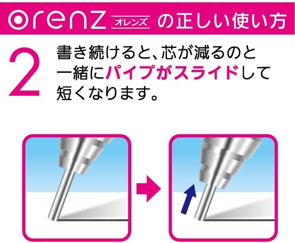 Pentel Mechanical Pencil Orenz XPP502-B 0.2mm Red