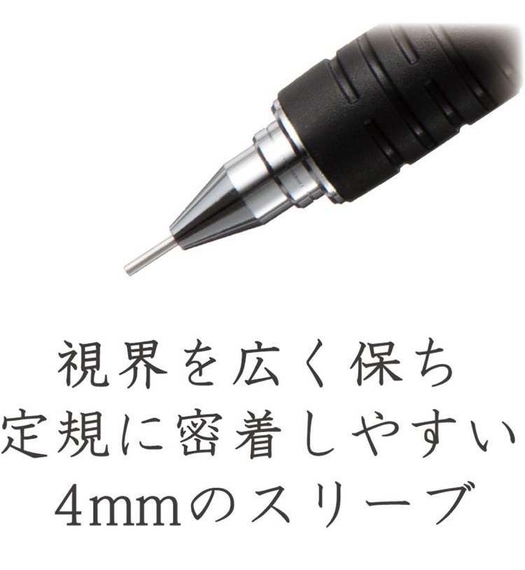 STAEDTLER 0.9mm mechanical pencil For drawing black 925 15-09