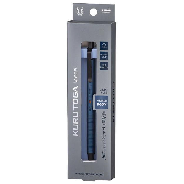 Mitsubishi Kuru Toga Metal Mechanical Pencil 0.5mm Silent Blue M5KH1P.10