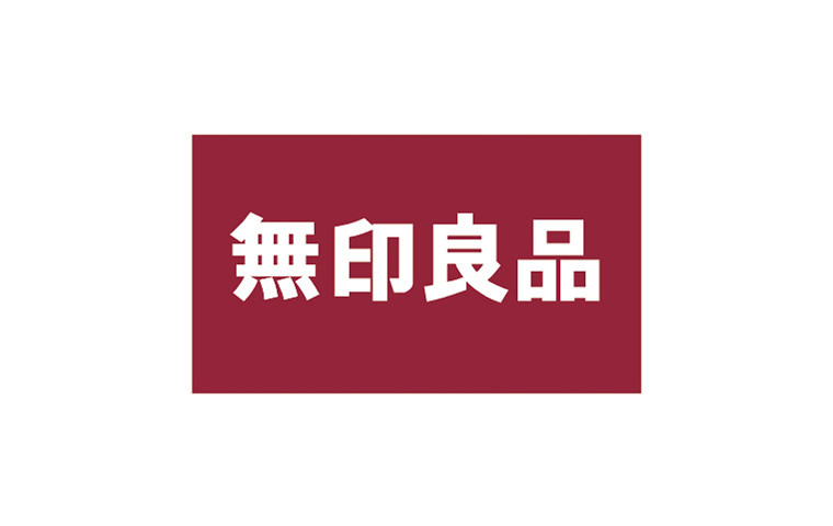 MUJI Lawson Limited Shaker Mechanical Pencil Low Center of Gravity Blue Pink Bor