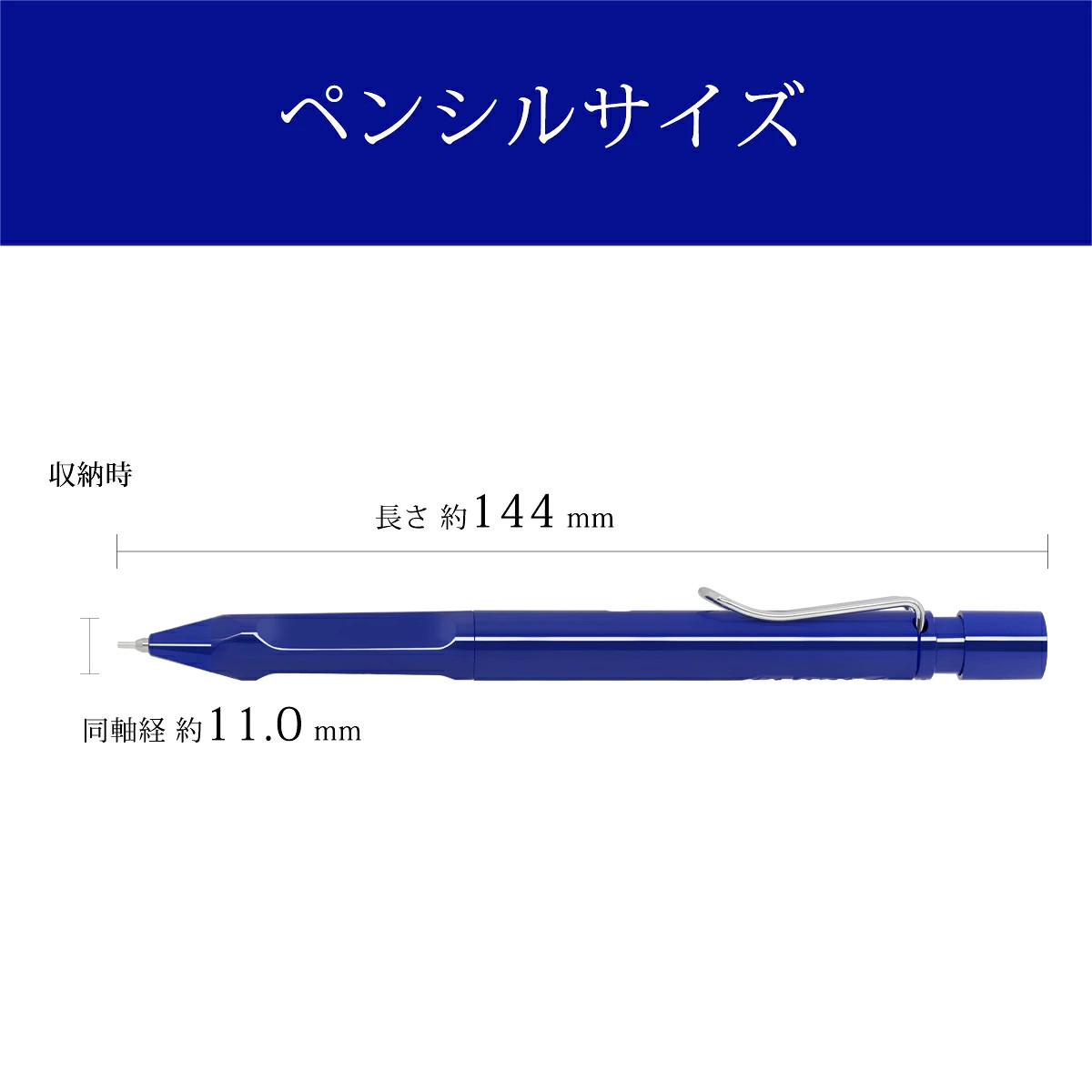 LAMY Safari Kuru Toga Inside Blue 0.5mm Mechanical Pencil LK14 New