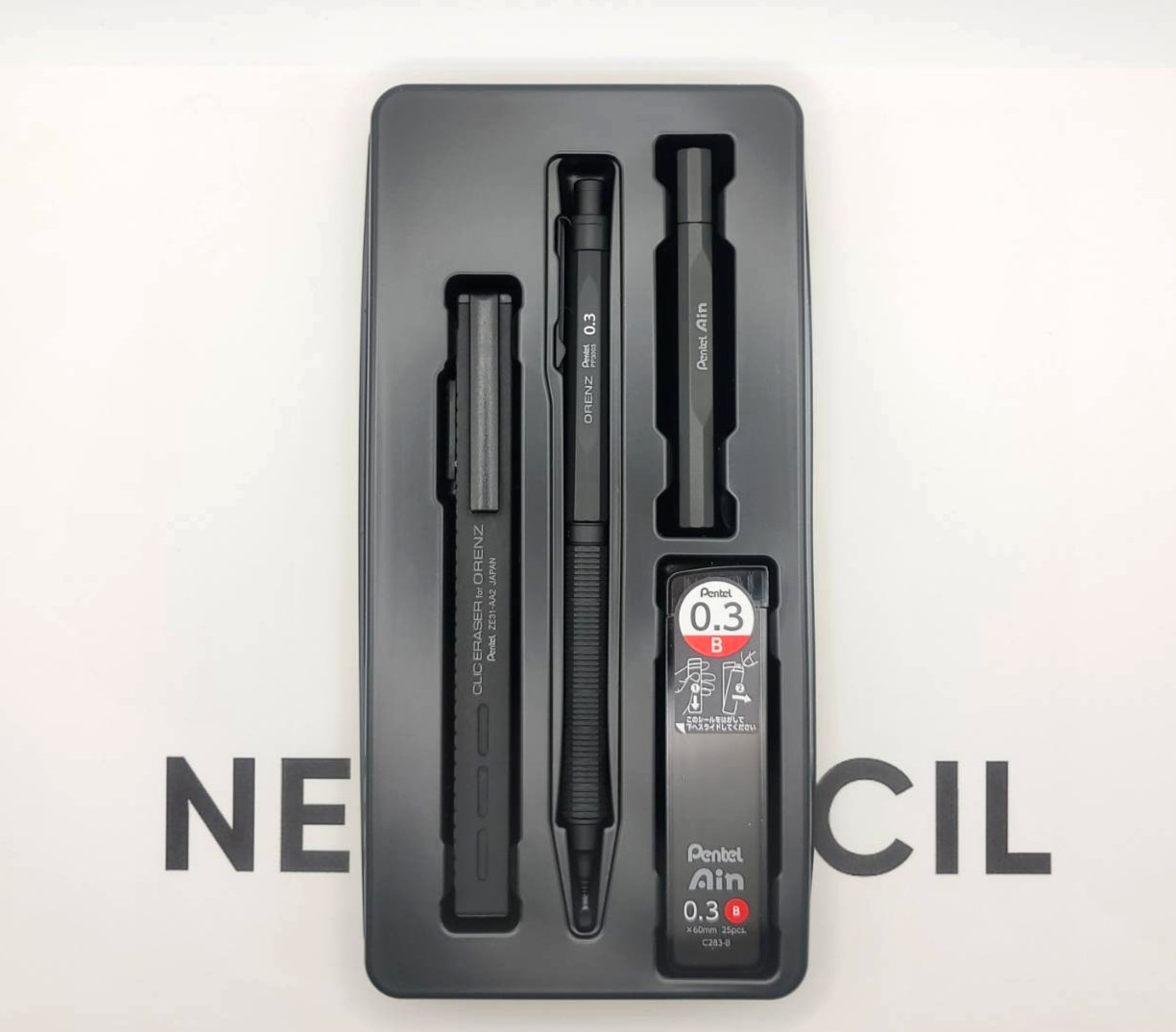 Pentel ORENZNERO LIMITED SET mechanical pencil Exclusive Black color 0.3ｍｍ