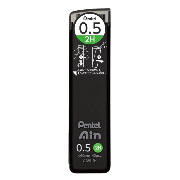 Pentel Ain Mechanical Pencil Lead 0.5 mm 2H,40 pieces,C285-2H,New release 2023