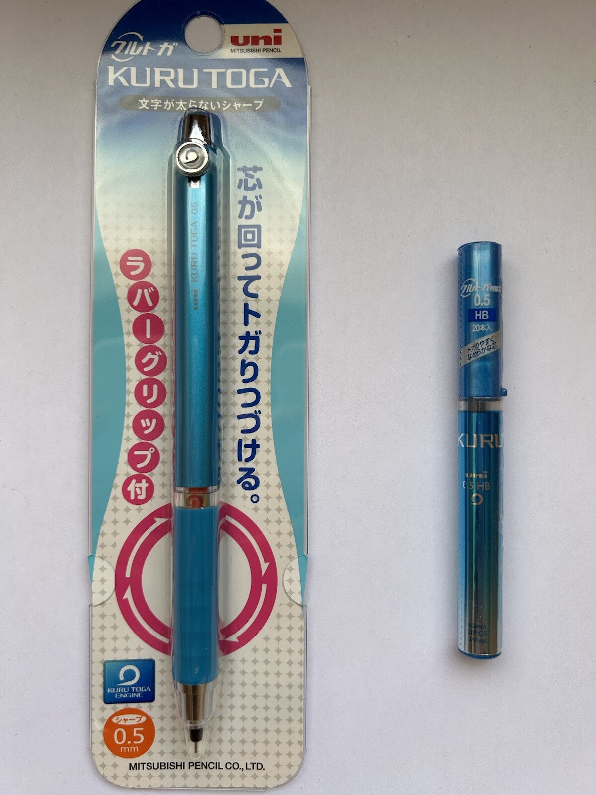 uni kurutoga mechanical pencil with rubber grip 0.5 mm blue AND lead refills HB
