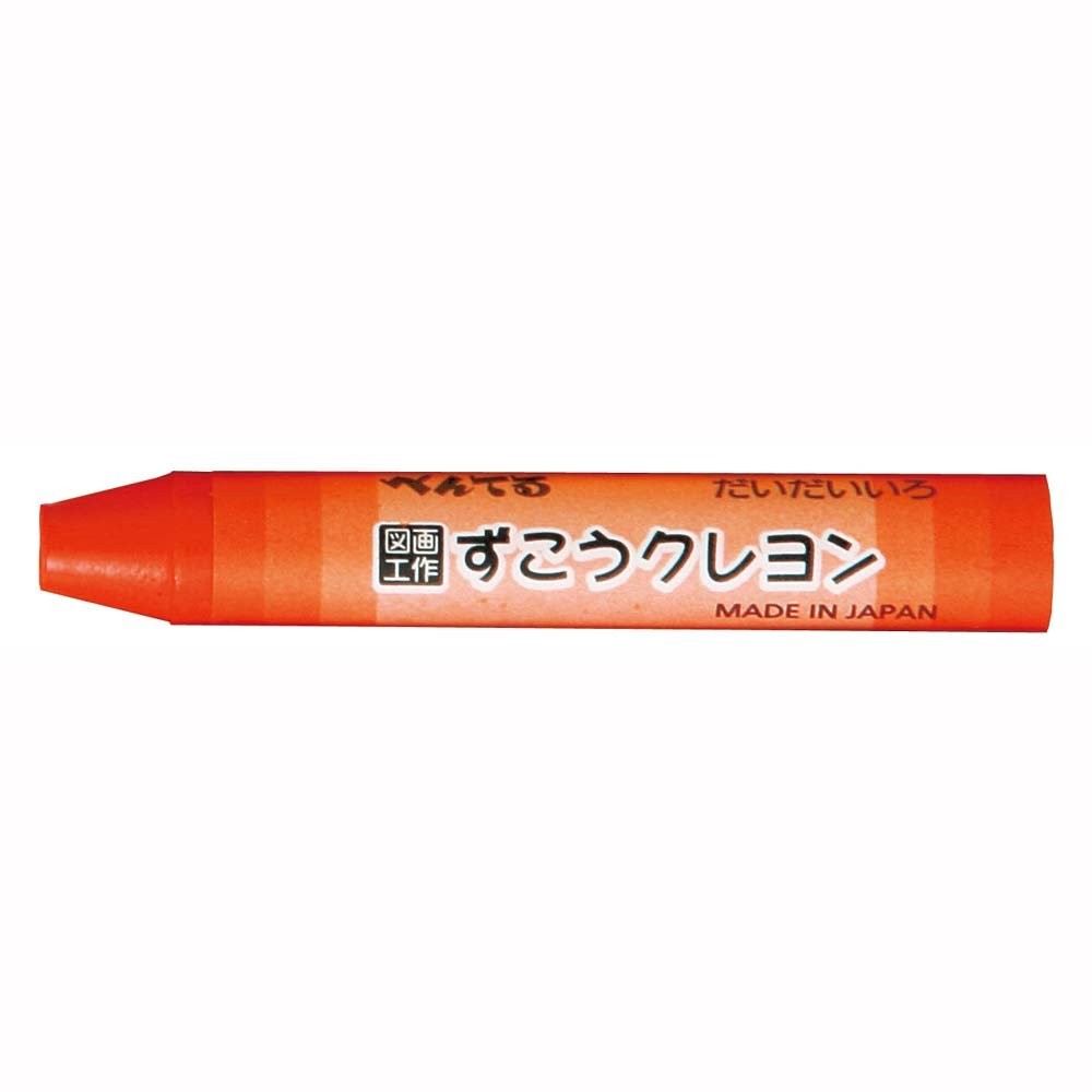 Pentel Drawing Crayons, Orange PTCG-T03