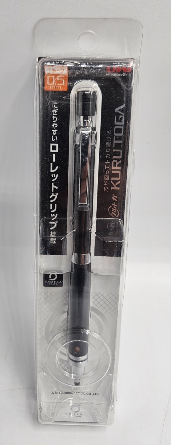 uni Core Keeps Sharp Mechanical Pencil Gun Metallic (M510171P.43)Japanese