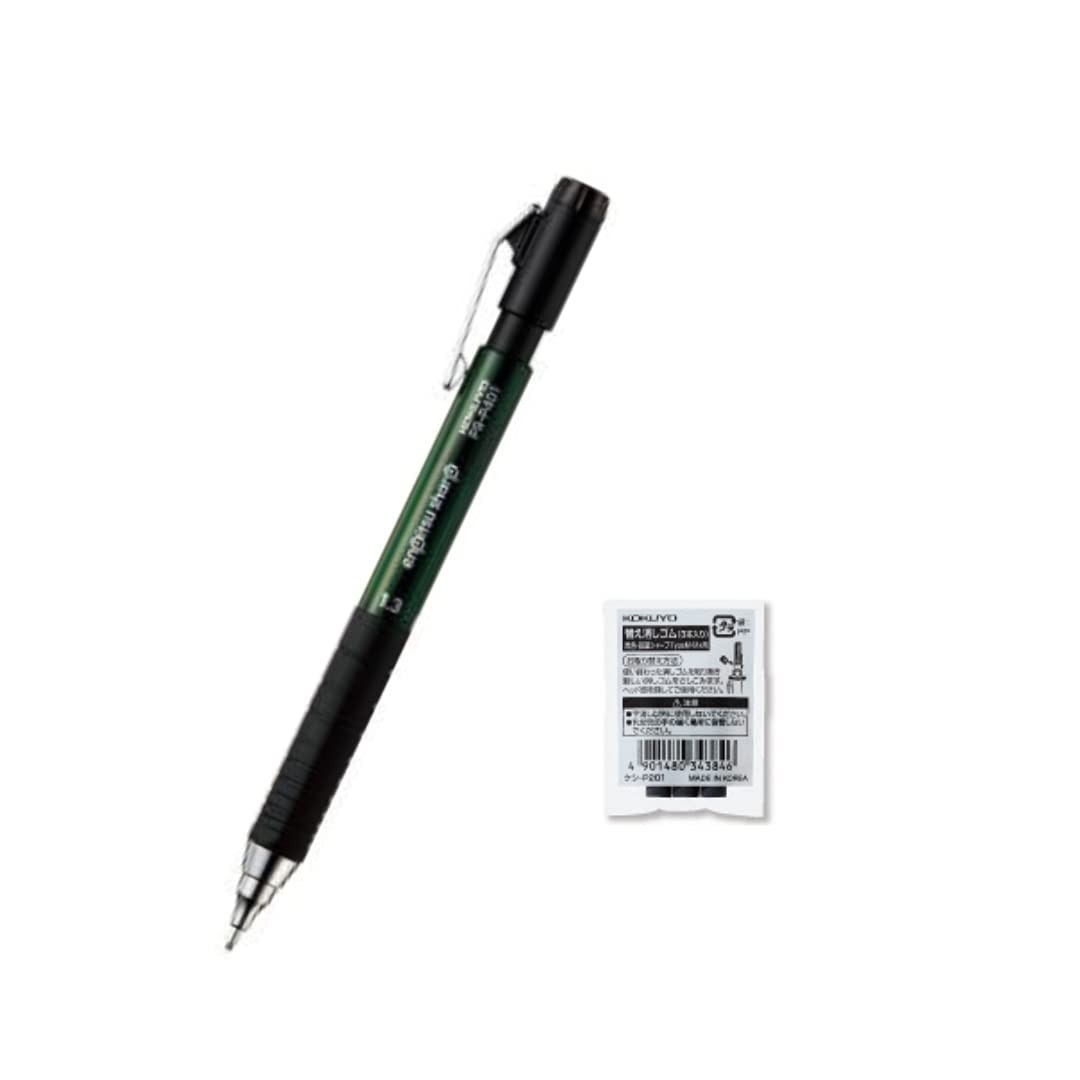 Kokuyo. Mechanical Pencil Enpitsu Sharp 1.3mm Type-M with 3 Eraser Refills