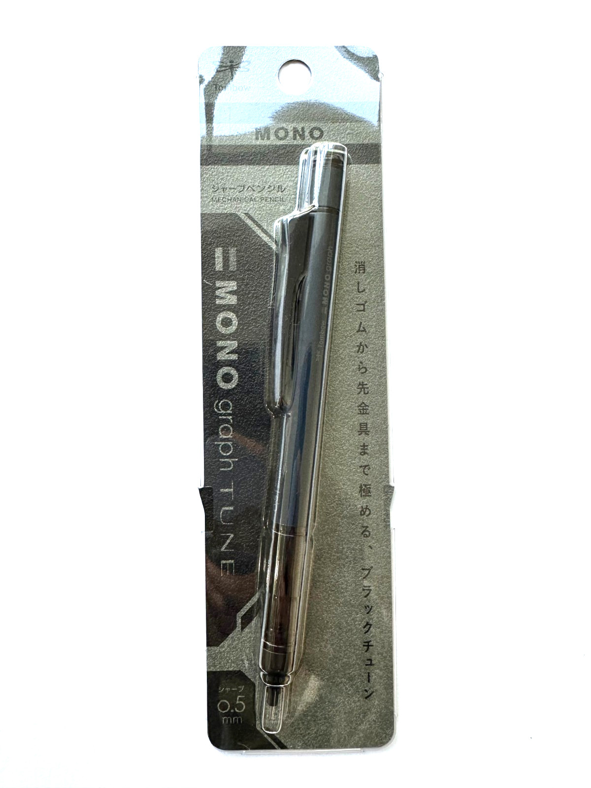Tombow Mechanical Pencil MONO Monograph Tune 0.5mm Deep Blue DPA-165C