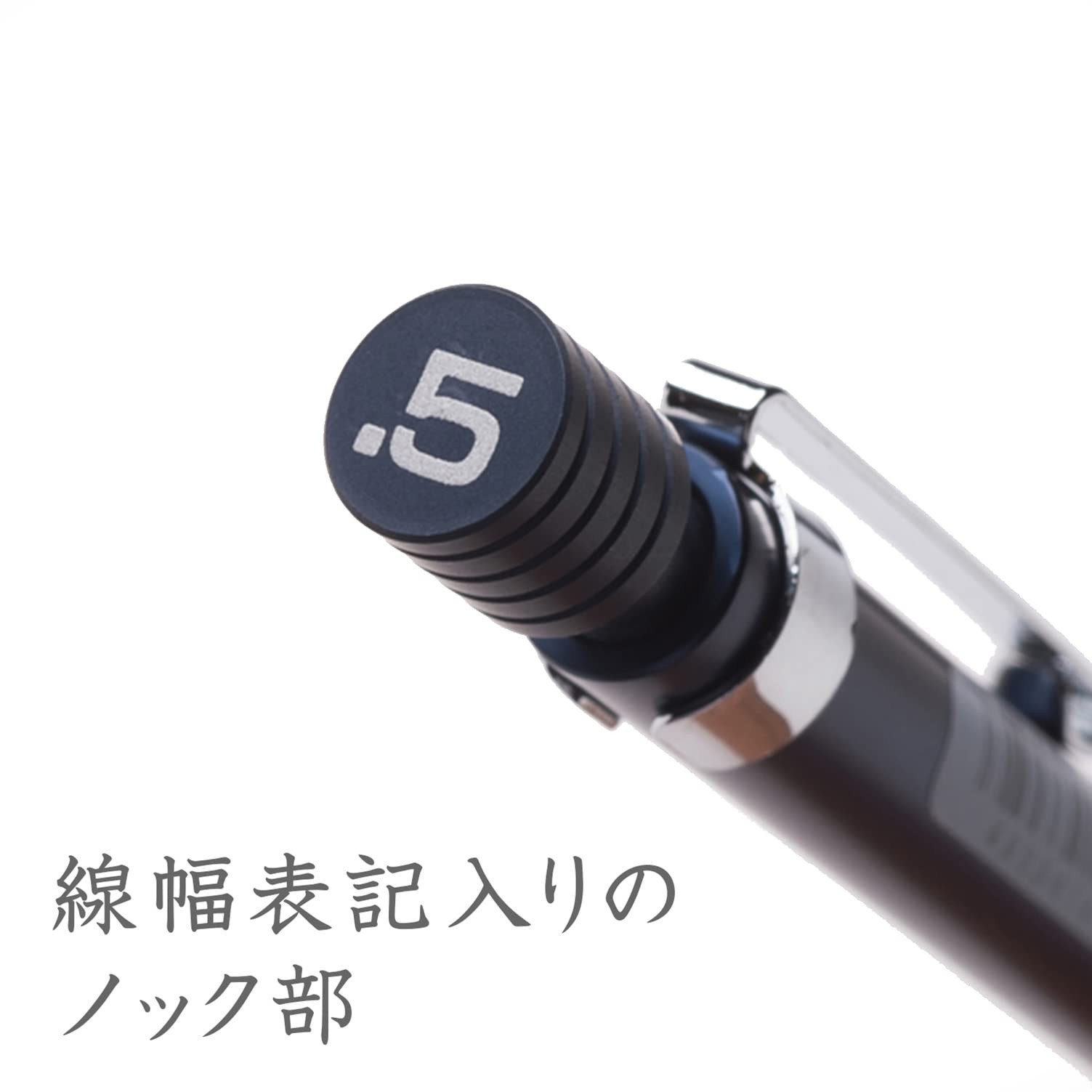 0.5mm Mechanical Pencil Night Blue Series (925 35-05)