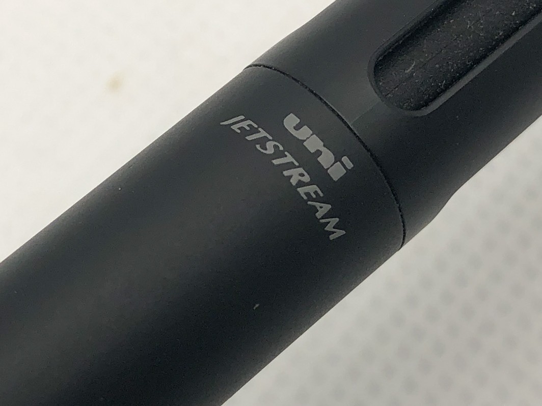 uni　Japan Mitsubishi Pencil Multi-function Pen Jet Stream Prime Black