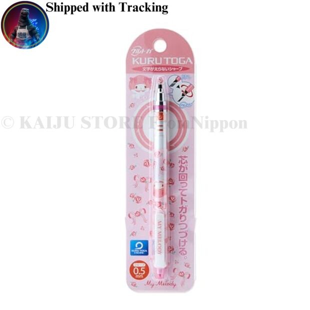 Sanrio My Melody Mechanical Pencil Kurutoga 673382