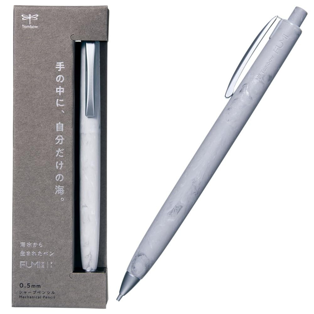 Tombow pencil FUMI 0.5mm mechanical pencil SH-FM71 Sand Gray
