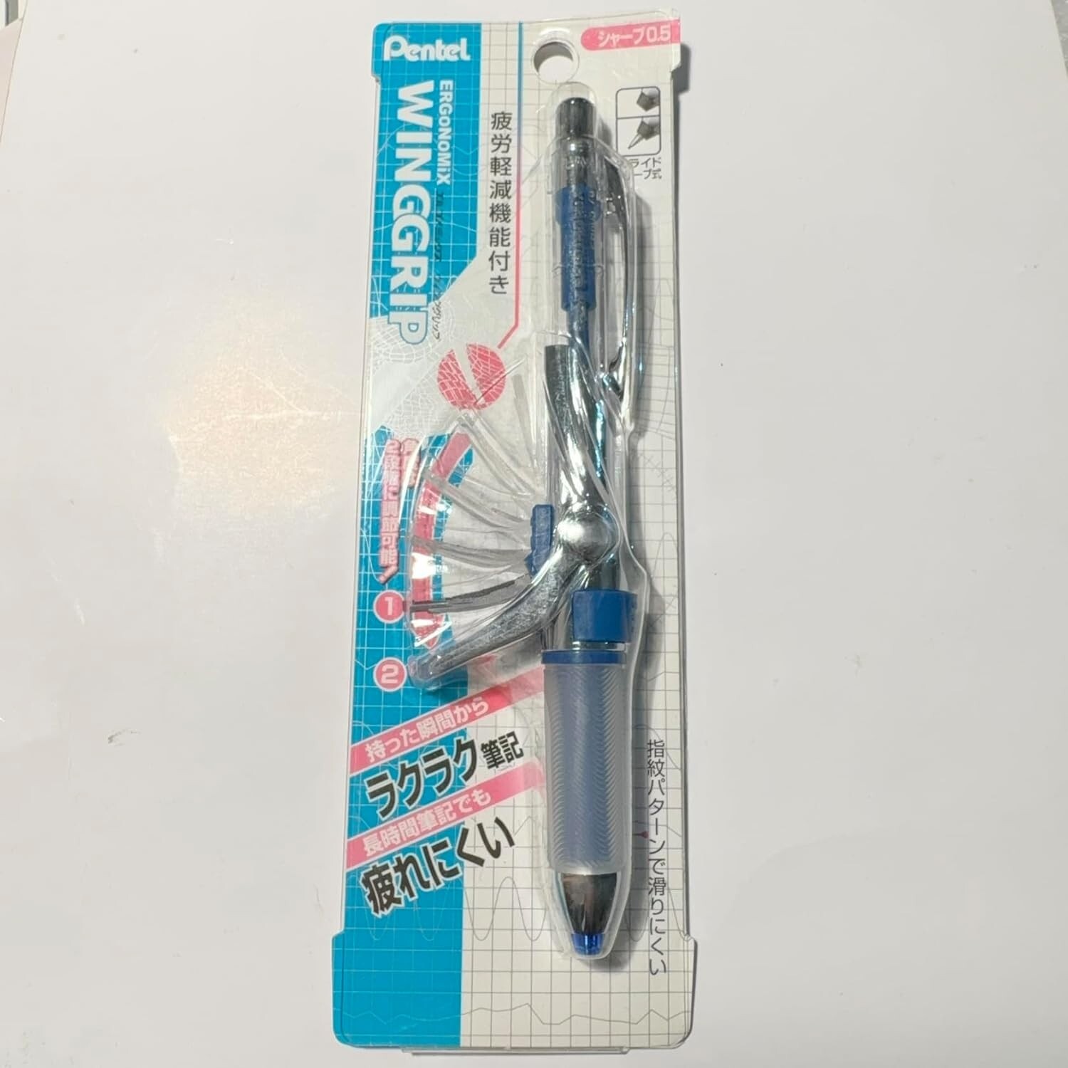 (Rare++++) Pentel Ergonomic Mechanical Pencil Ergonomix 0.5mm Blue vintage NOS