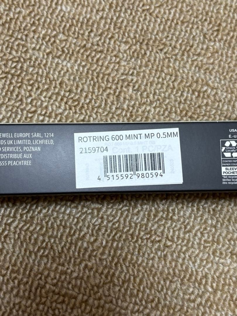 Rotring 600 Limited Edition Color Mint Green Mechanical pencil for drafting