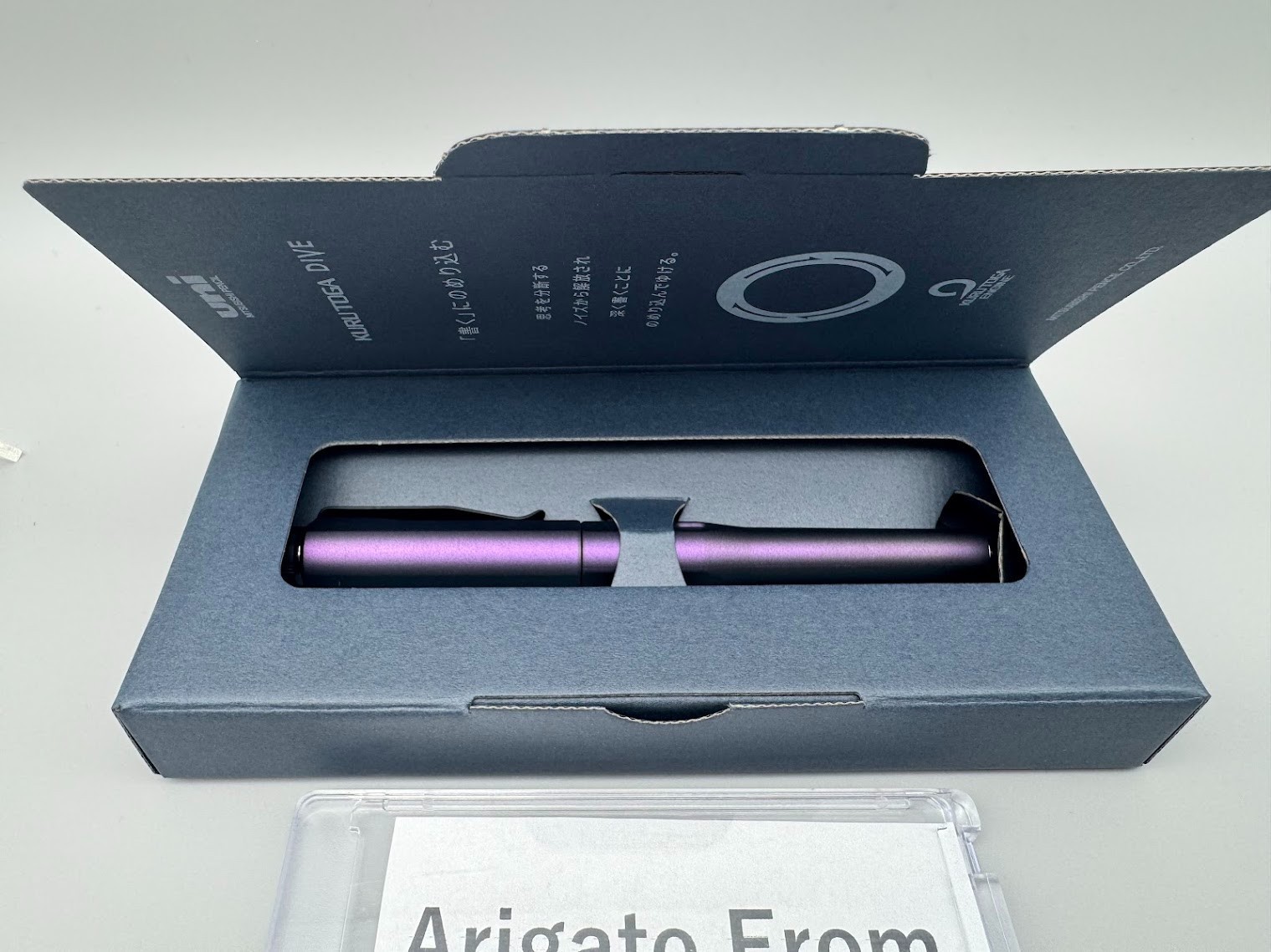 Uni Kuru Toga Dive Aurora Purple 0.5mm Mechanical Pencil M5-5000 Kurutoga New