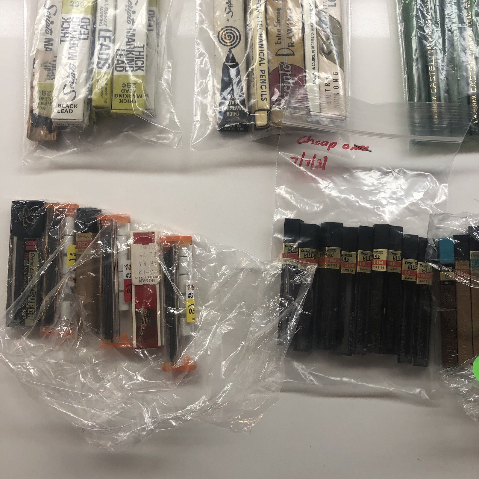 Vintage Mechanical Pencil Lead Eraser Lot