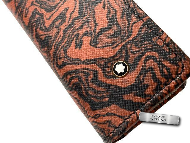 Unused Montblanc Round Zip Pen Case Black Leather Starwalker Marble Print