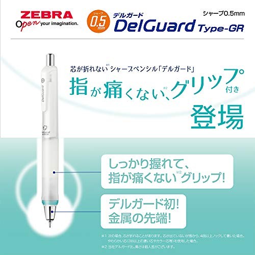 Zebra Mechanical Graphite Pencil Delguard Type GR 0.5 Black P-MA93-BK