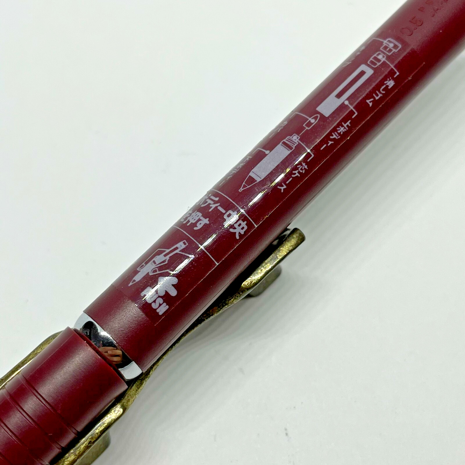 284 Kokuyo Mechanical Pencil PS-2 Body Knock 0.5 mm NOS Made in Japan