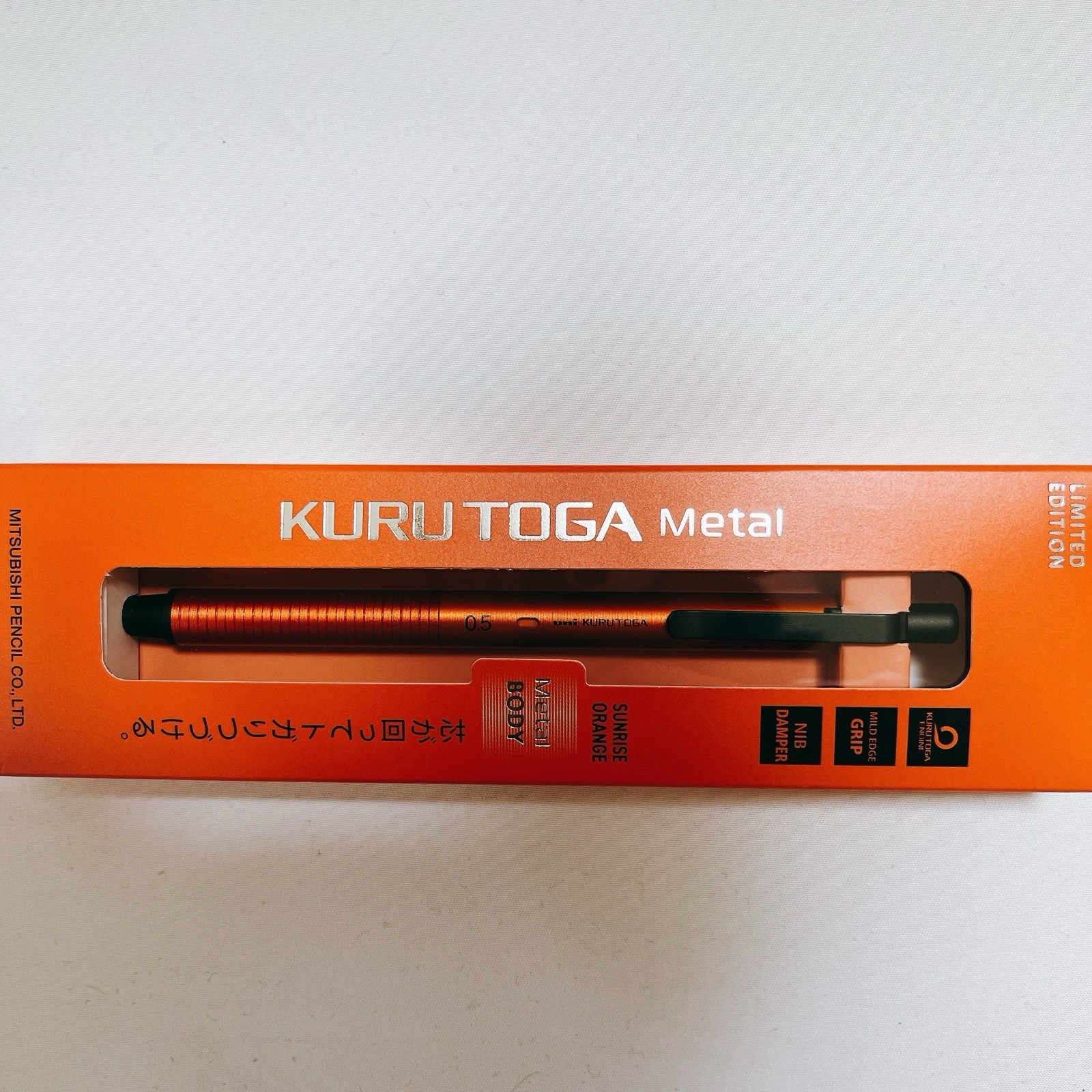 Uni Kurutoga Metal 0.5mm Mechanical Pencil Sunrise Orange Limited Edition Boxed