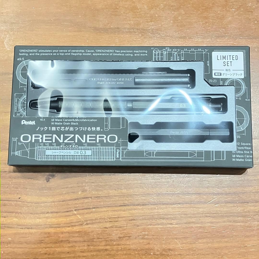 Pentel ORENZNERO LIMITED SET mechanical pencil Exclusive Green Black color 0.3mm