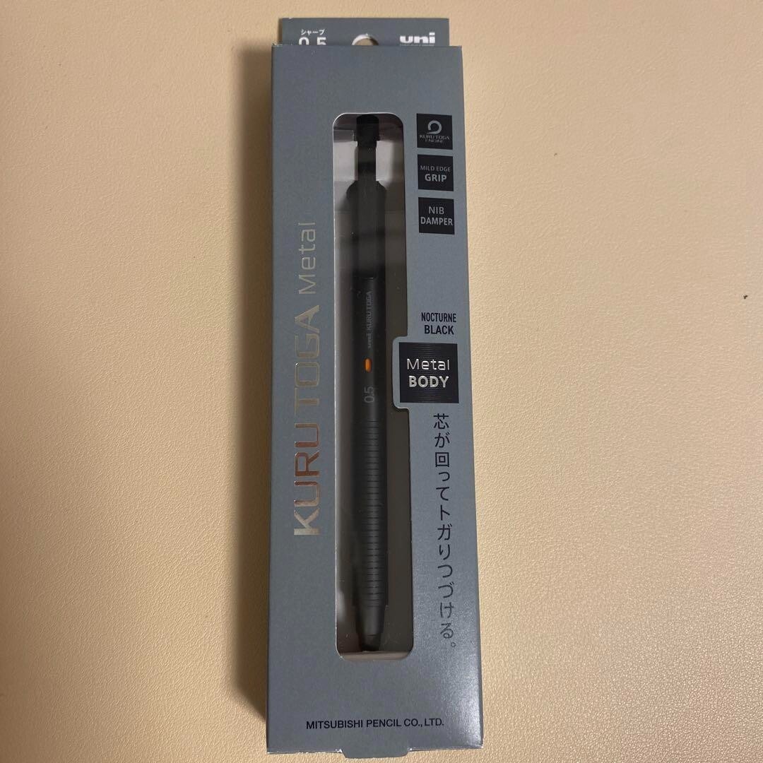 Uni Kuru Toga Metal 0.5mm Mechanical Pencil Nocturne Black M5-KH Mitsubishi NEW!