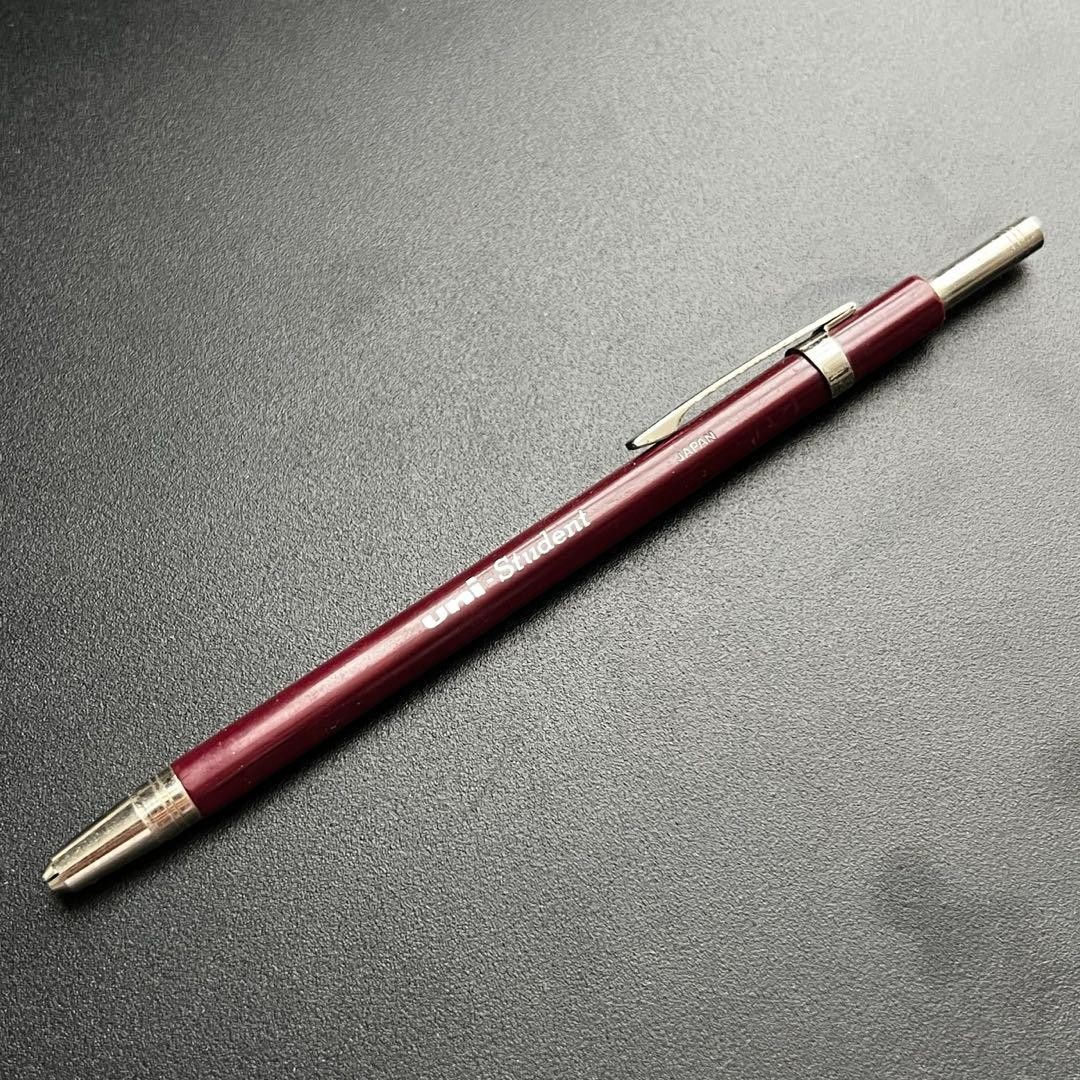 Precious Mitsubishi Pencil uni student lead holder discontinued item