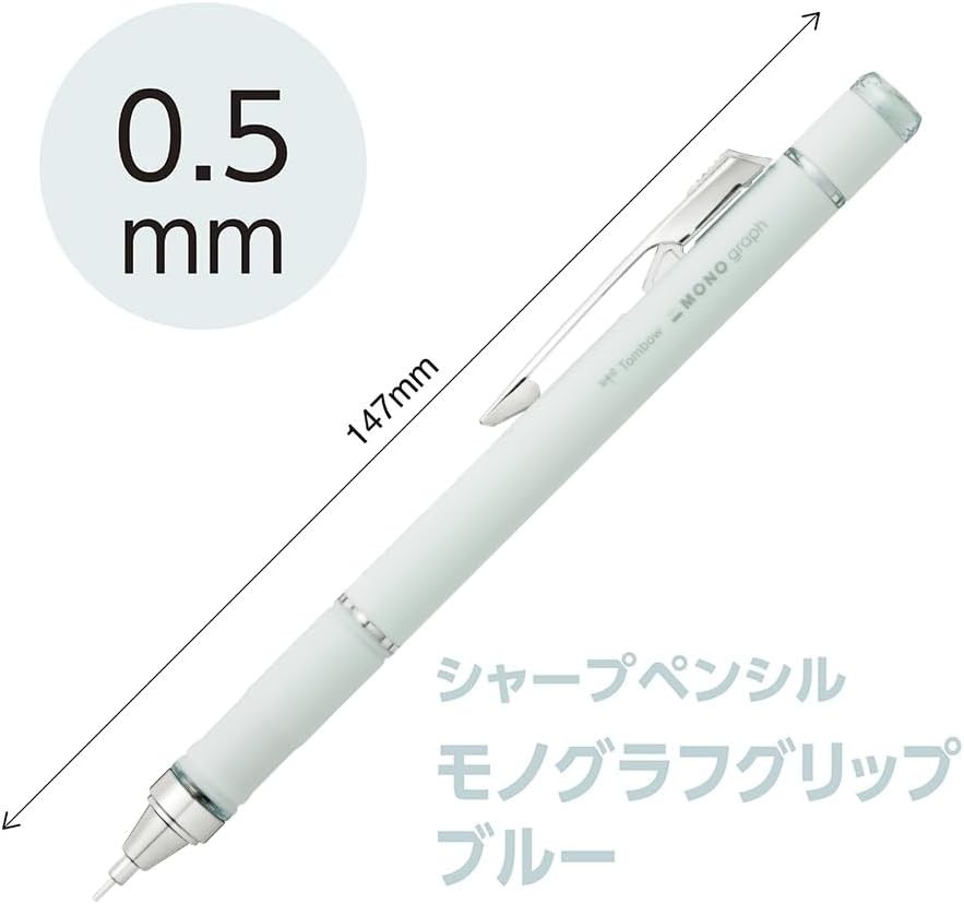 Mechanical Pencil, 0.5mm, MONO Monograph Grip Soft Fit Grip for Anti-Fatigue,…