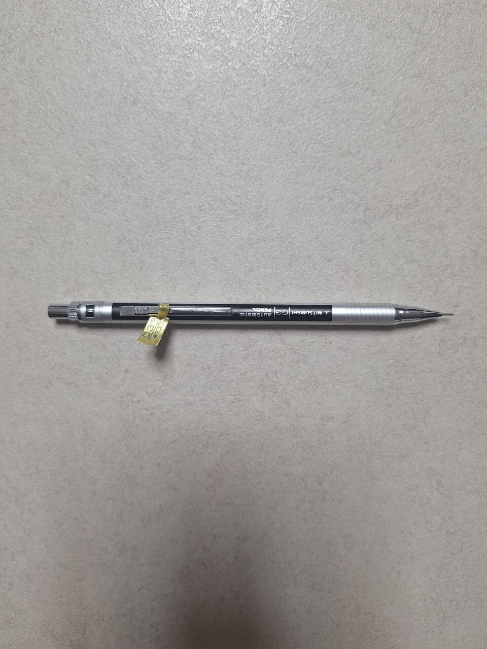 Discontinued Drafting Pencil Mitsubishi Automatic 0.3mm Mechanical Pencil