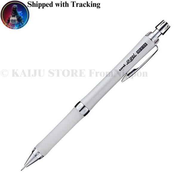 Mitsubishi Pencil Uni Alpha Gel Hard 0.5mm Mechanical Pencil White M5809GG1P.1
