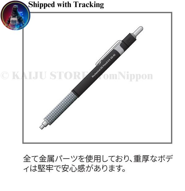 Quitera Double Knock Mechanical Pencil KS-02 0.5 SV