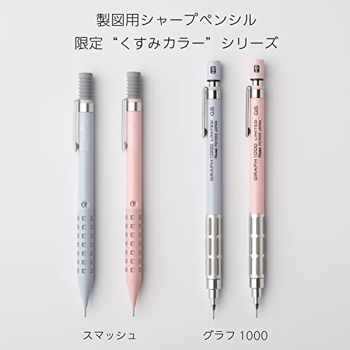 Pentel Mechanical Pencil Smash 0.5mm Serenity Blue Q1005-20A