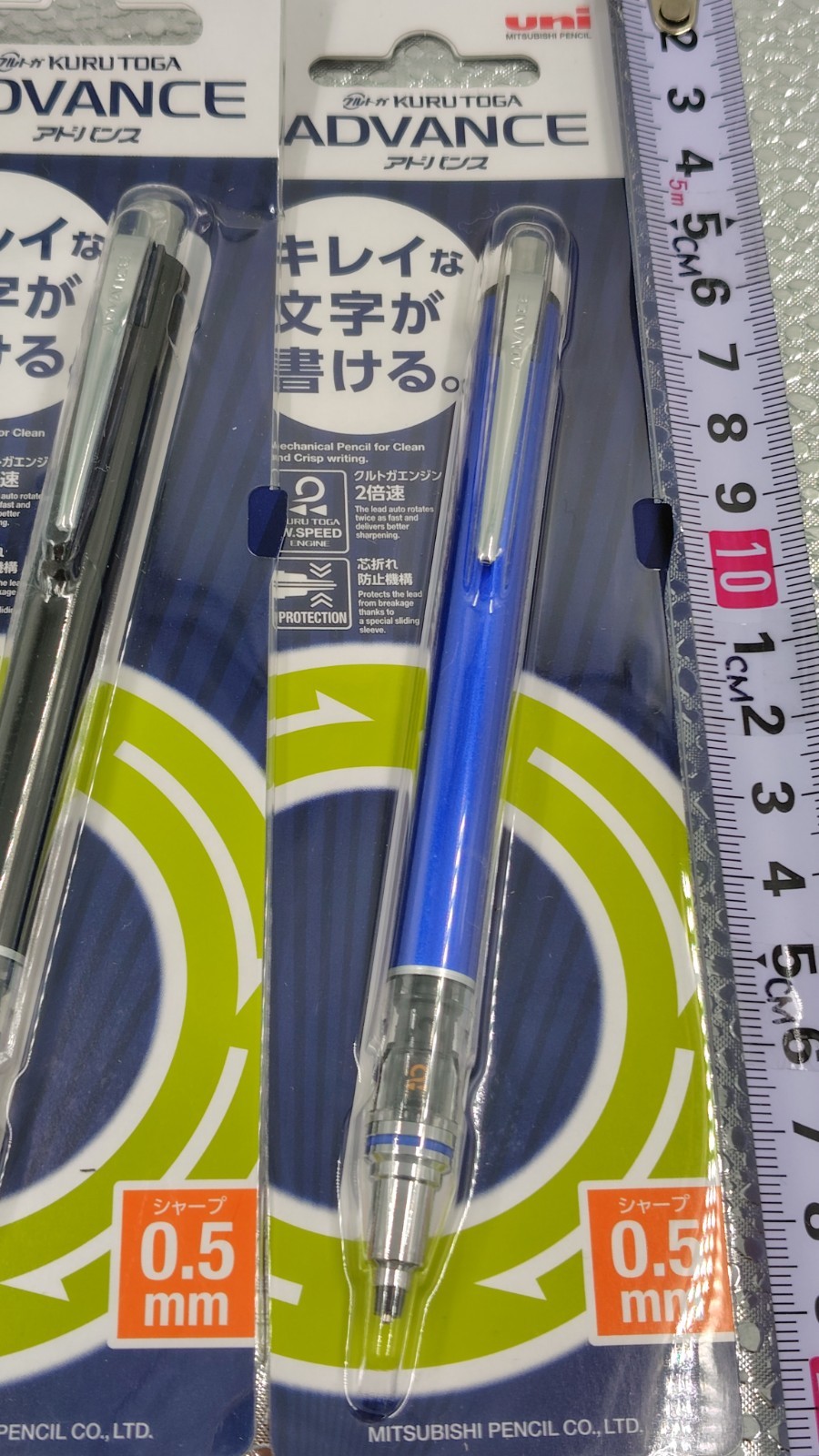 Kurutoga 3 mechanical pencils of 0.5mm lead Mitsubishi Japan keep a thin lead