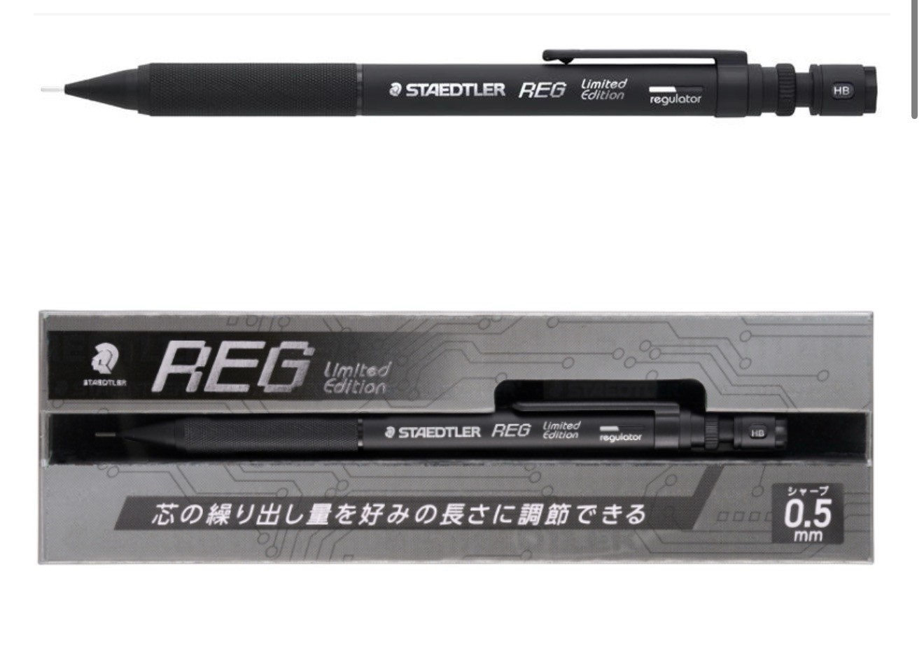 Staedtler 925 85 REG High-Class Mechanical Pencil 0.5mm Black JAPAN Last one