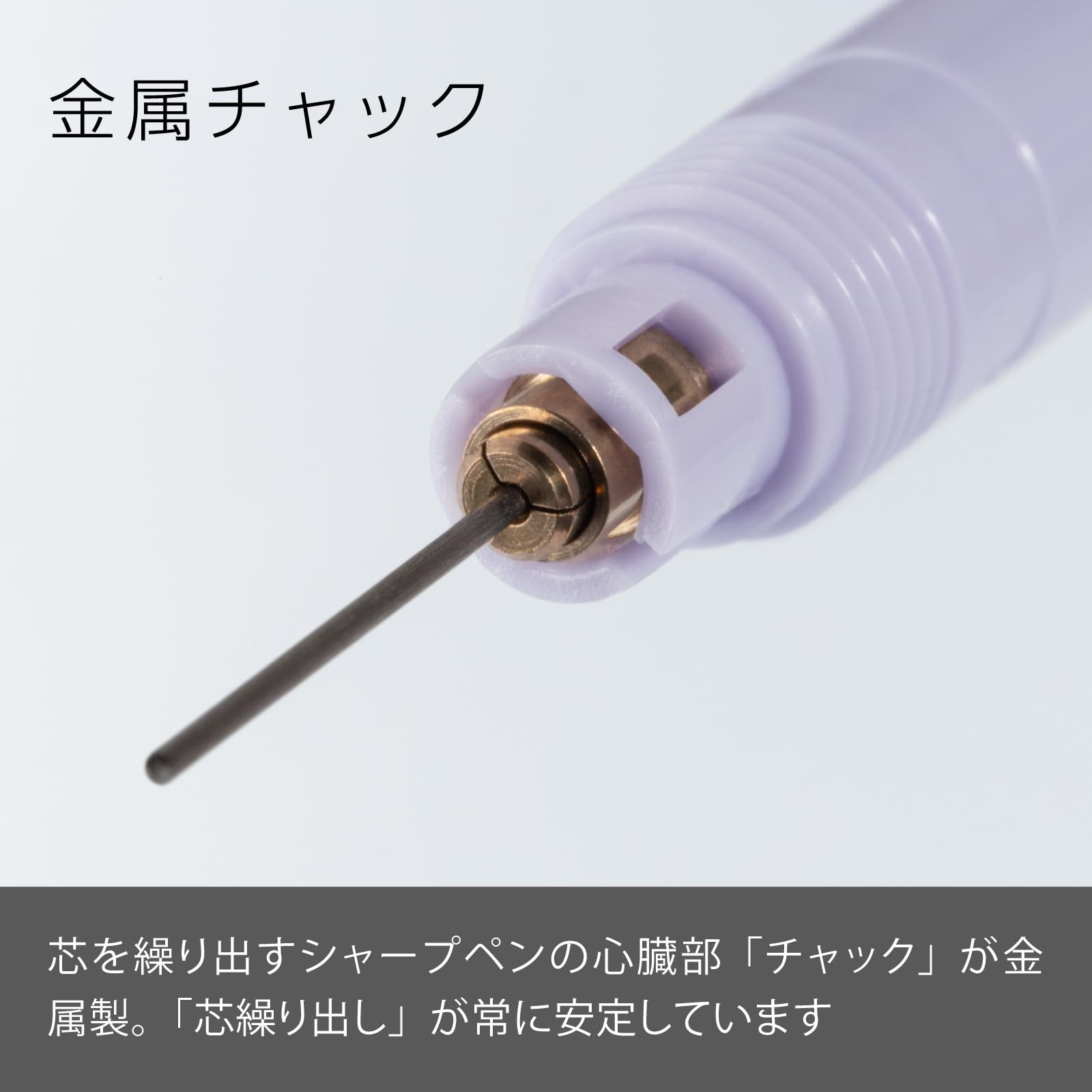 Pentel Mechanical Pencil Smash 0.5mm Dull Violet Q1005-23A 2